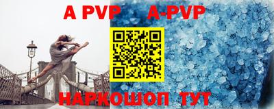 ПСИЛОЦИБИНОВЫЕ ГРИБЫ Первоуральск