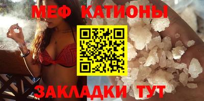 ECSTASY Пенза