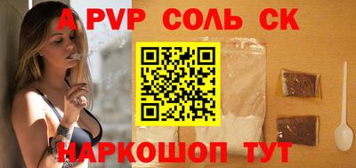 ПСИЛОЦИБИНОВЫЕ ГРИБЫ Первоуральск