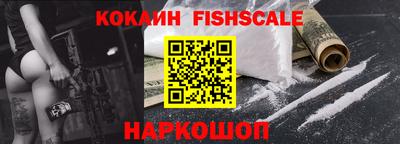 ПСИЛОЦИБИНОВЫЕ ГРИБЫ Первоуральск