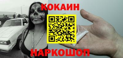 ПСИЛОЦИБИНОВЫЕ ГРИБЫ Первоуральск
