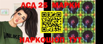 ПСИЛОЦИБИНОВЫЕ ГРИБЫ Первоуральск