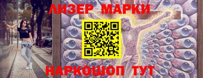 ECSTASY Пенза