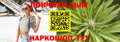 ECSTASY Пенза