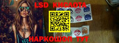 ECSTASY Пенза