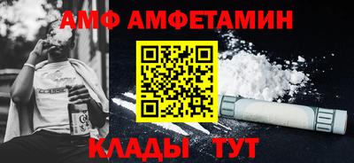 ECSTASY Пенза