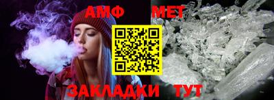 ECSTASY Пенза