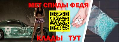 ПСИЛОЦИБИНОВЫЕ ГРИБЫ Первоуральск