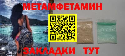 ECSTASY Пенза