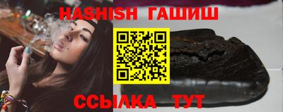 ПСИЛОЦИБИНОВЫЕ ГРИБЫ Первоуральск