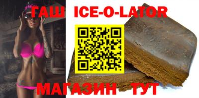 ПСИЛОЦИБИНОВЫЕ ГРИБЫ Первоуральск