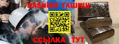 ПСИЛОЦИБИНОВЫЕ ГРИБЫ Первоуральск