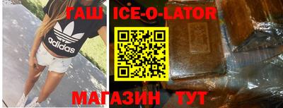 ПСИЛОЦИБИНОВЫЕ ГРИБЫ Первоуральск