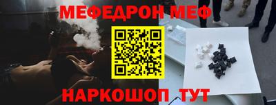 ПСИЛОЦИБИНОВЫЕ ГРИБЫ Первоуральск