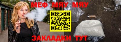 ECSTASY Пенза