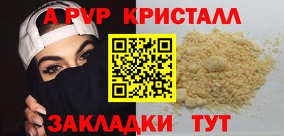 ECSTASY Пенза